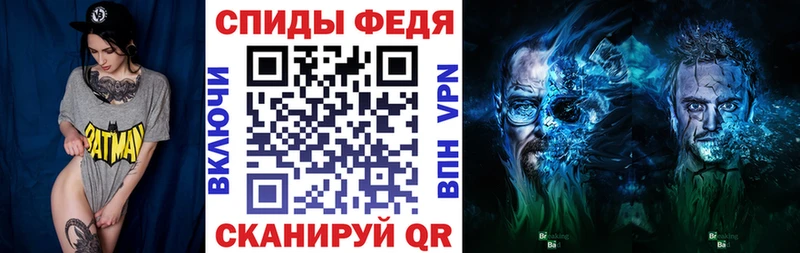 Амфетамин 97% купить наркоту Красноуральск