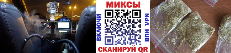 Бутират 99% гидра как войти Красноуральск купить закладку