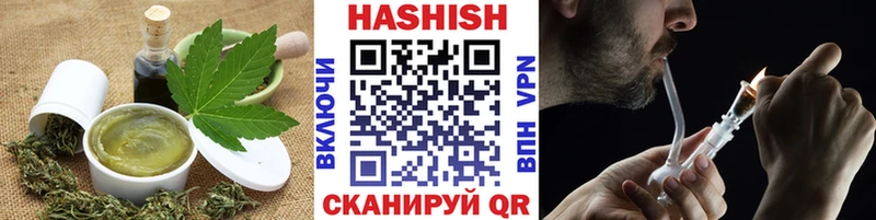 кракен как зайти  Красноуральск  Еда ТГК конопля 