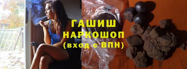 твердый Алзамай