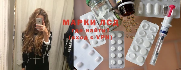 твердый Алзамай