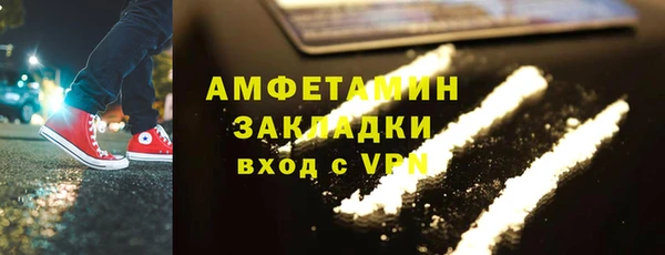 твердый Алзамай