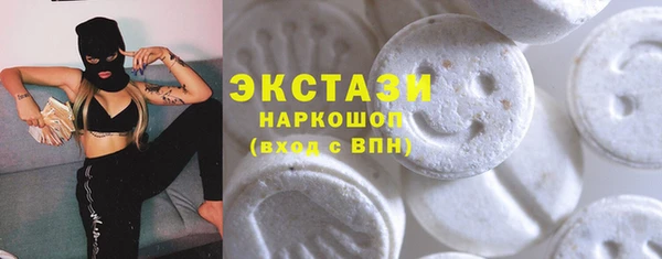 твердый Алзамай