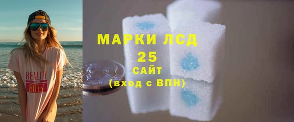 твердый Алзамай