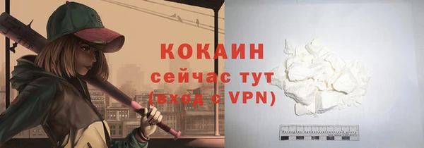 герыч Кадников