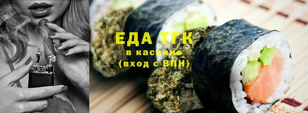 твердый Алзамай