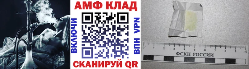 Первитин витя  мега   Красноуральск 
