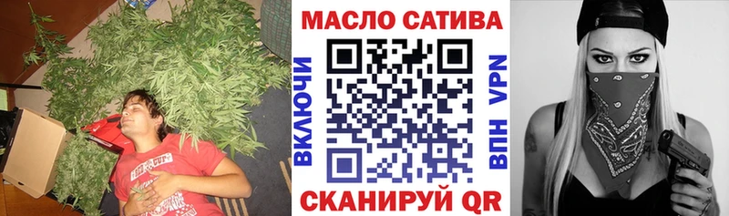 цены наркотик  Красноуральск  ТГК вейп 
