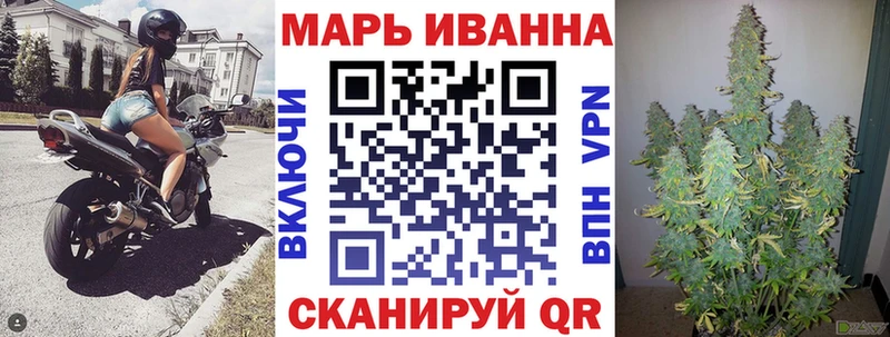 Канабис планчик  Красноуральск 